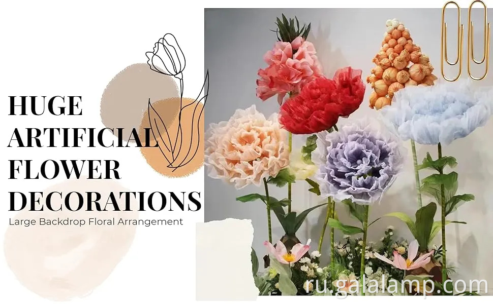 Очарование розового пиони -цветочного украшения светом для событий